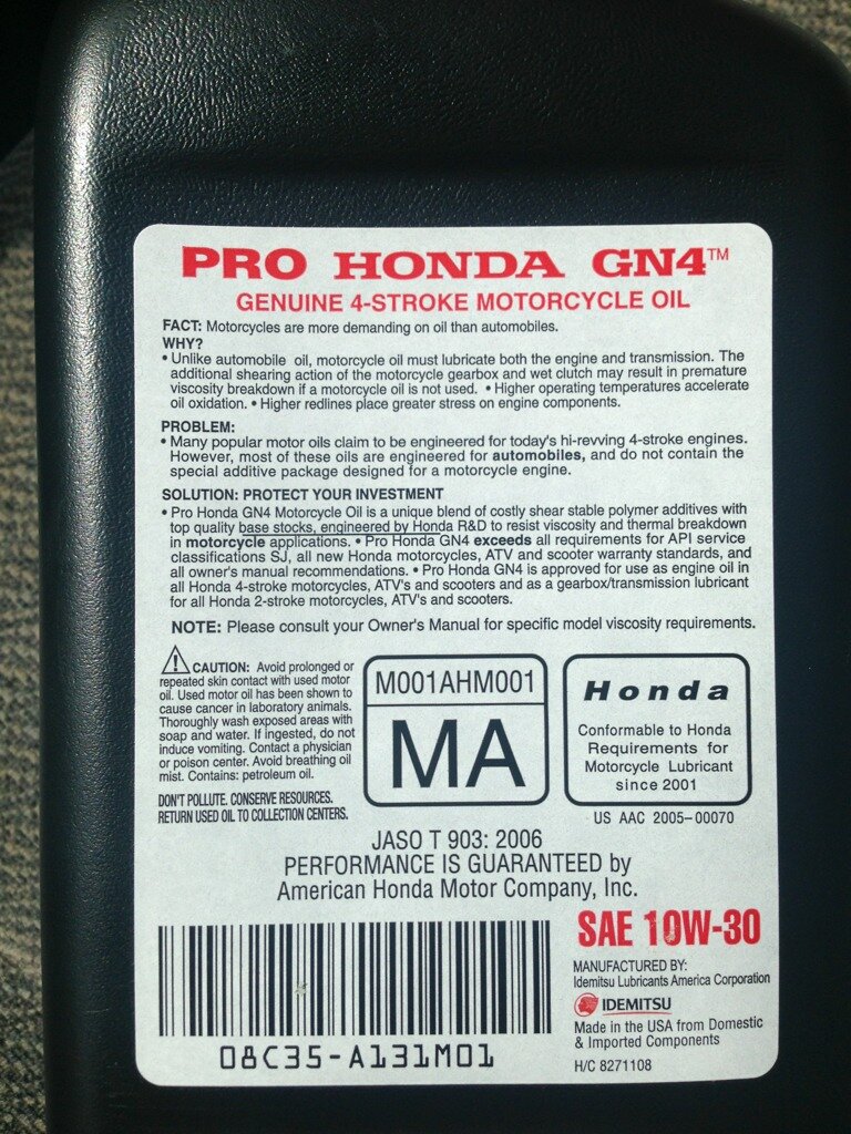 ImageUploadedByHondaGrom.net1380326599.427974.jpg