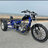 Towertrike
